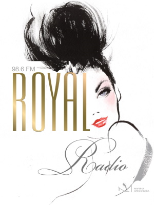АВГУСТ 2022. Команда ROYALRADIO подводит итоги конкурса ROYAL ART.